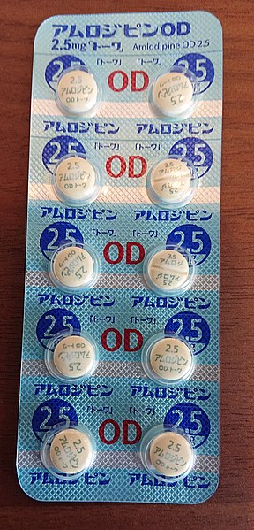 File:Amlodipine.jpg