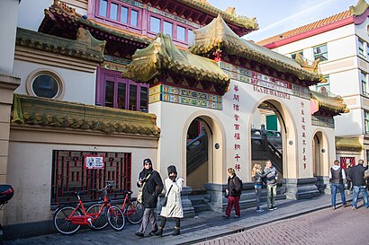 Hoe gaan naar Fo Guang Shan He Hua Tempel met het openbaar vervoer - Over de plek