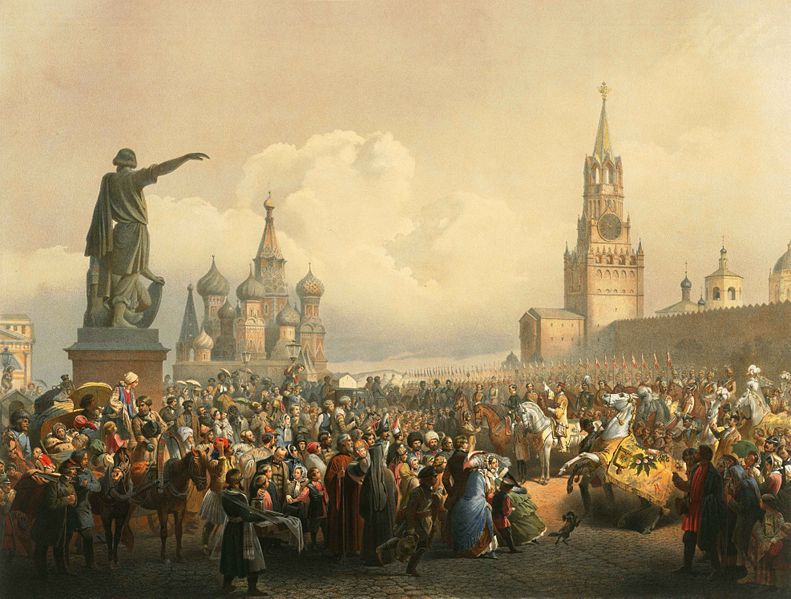 File:Announcement of the Coronation.JPG