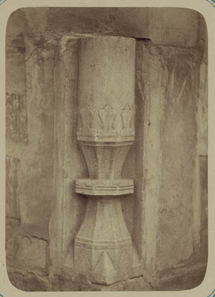 File:Antiquities of Samarkand. Madrasah of Nadir Divan-Begi, Congregational Mosque (Friday Mosque). Column Base WDL3783.png
