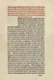 Antonio de Nebrija (1492) Gramática castellana.png