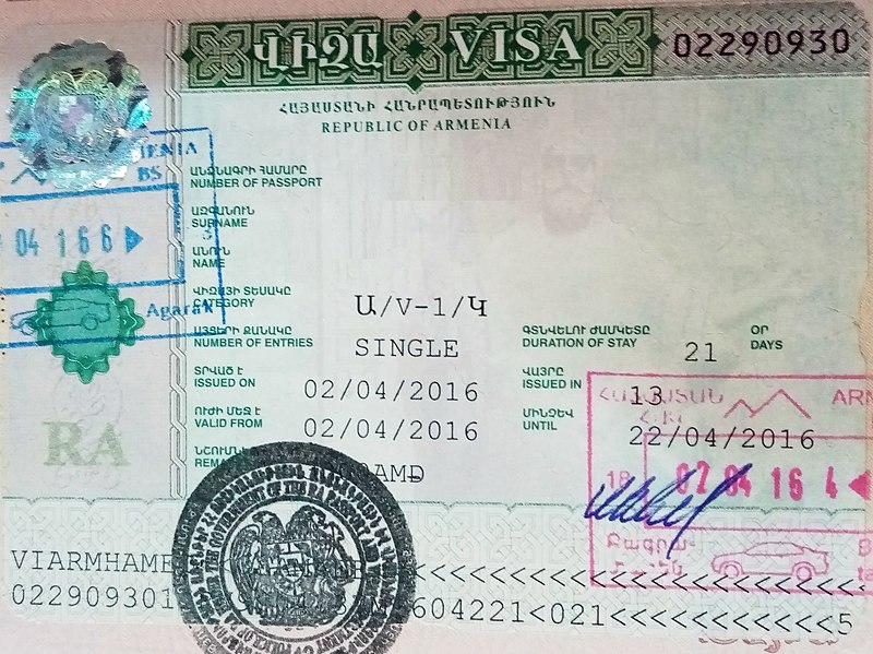 File:Armenian visa.jpg
