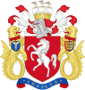 Coat of arms of Kent