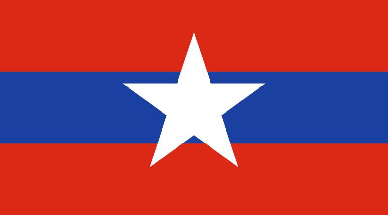 File:Army Flag of Myanmar.svg
