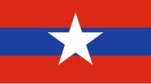 Army Flag of Myanmar.svg