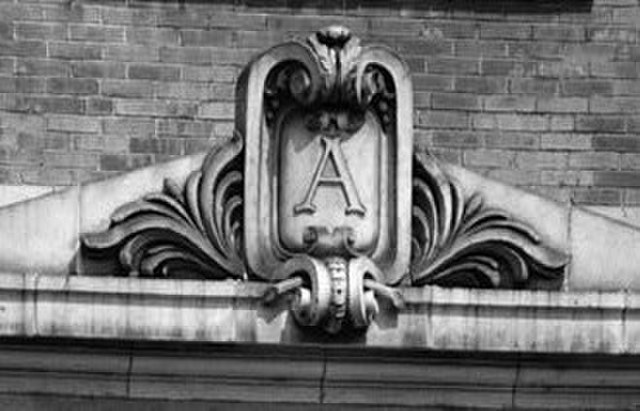 Cartouches above the entrances along Lehigh Ave and 21st St framed the A's logo