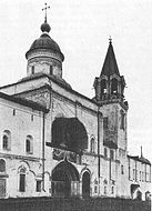 Heilige Pforte mit Himmelfahrtskirche und Glockenturm, Foto ca.  1913