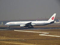 B-2046 - B77W - Air China