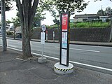 市道上に設置されたBRTの駅（2012年9月15日）