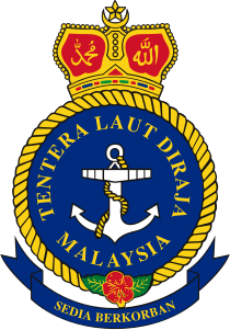 Insigne de la Marine royale malaisienne.svg