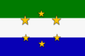 Bandera de la ciudad de Santa Ana del Yacuma, Beni, Bolivia.png