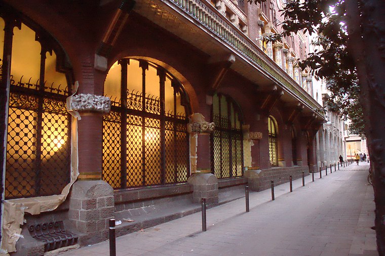 Palau de la Música Catalana