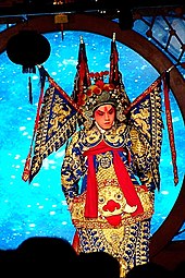 Peking opera Beijing-Opera2.jpg