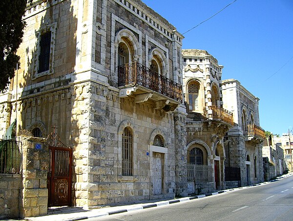 Historical Building in Beit Jala