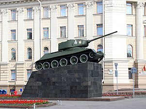 В Минске, Белоруссия