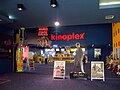 Thumbnail for Kinoplex