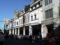 Bo alamat: Jalan area - 01.jpg