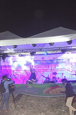 Boishakhi Mela in Rome 2018