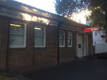 Bondi Beach Post Office Sep 2 2017.jpg