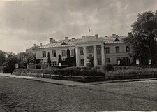 Павятовая адміністрацыя, да 1939