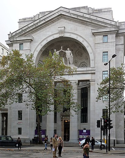 How to get to Bush House with public transport- About the place