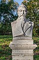 Busto de Candido Augusto Vecchi no Giancolo