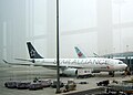 Air China A330-243 at Beijing Capital International Airport (2009)