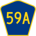 File:CR 59A jct.svg