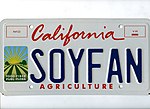 Placa de especialidad agrícola de California.jpg