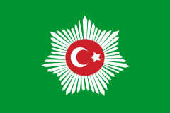 トルコの国旗 Wikiwand