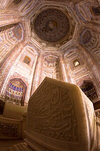 "Mir_Muhammad_Khan_Talpur_Tomb.jpg" by User:Soban