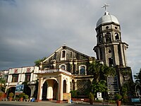 San Andres Apostol Church (Candaba)