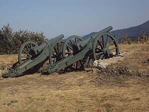 Battle Of Shipka Pass