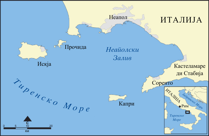 File:Capri and Ischia map mk.svg