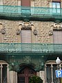 Català: Casa Salas, o Confraria de Jesús Natzarè. Rambla Nova, 25 (Tarragona). This is a photo of a building listed in the Catalan heritage register as Bé Cultural d'Interès Local (BCIL) under the reference IPA-12505. Object location 41° 06′ 52.37″ N, 1° 15′ 19.16″ E  View all coordinates using: OpenStreetMap