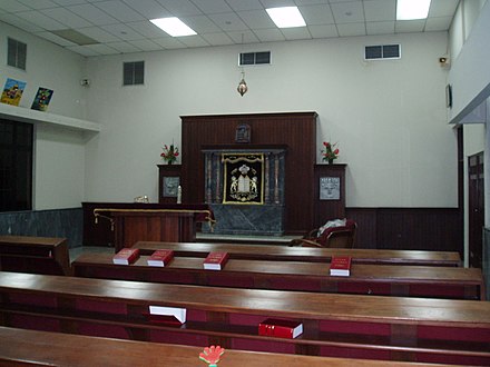 Inside a Santo Domingo synagogue