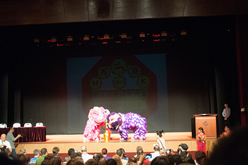 File:Cerimonia de Abertura Wikimania 2013 em HK-67.jpg