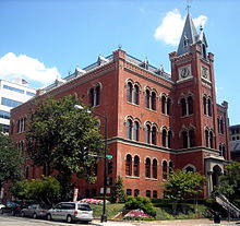 Charles Sumner School, a venue during the 1993 Reel Affirmations film festival (RA3). Charles Sumner School - Washington, D.C..jpg