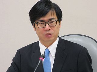 Vice Premier of the Republic of China political office of the Republic of China (Taiwan)