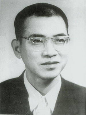 Chen Jingrun.jpg