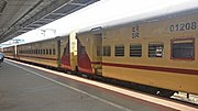 Thumbnail for Chennai Egmore–Kollam Junction Express