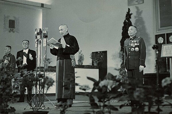 Chiang Kai-shek and Li Zongren were elected by the National Assembly to be the first-term president and vice president on 20 May 1948.