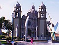 Miniatura para Diócesis de Chimbote