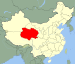 China Qinghai.svg