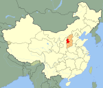 Lüliang: Ciutat-prefectura de Shanxi, RP Xina