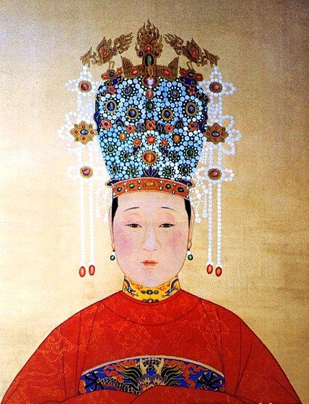 Tập tin:Chinese Ming Dynasty Empress Xiaojingxian.JPG
