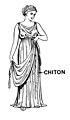 Chiton (PSF).jpg