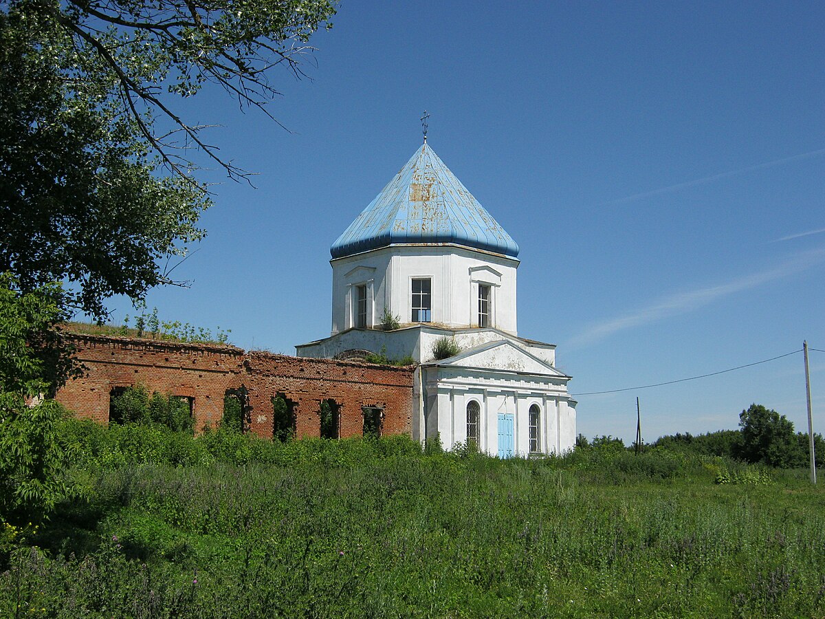 Красный Лиман Панинский район Воронежская область