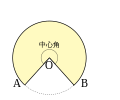 Circular sector 2 japanese.svg
