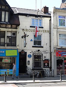 File:Circus_Tavern,_Manchester.jpg